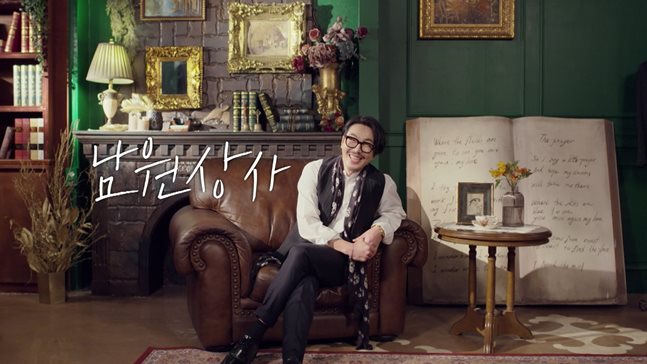 SK콜렉션 이미지