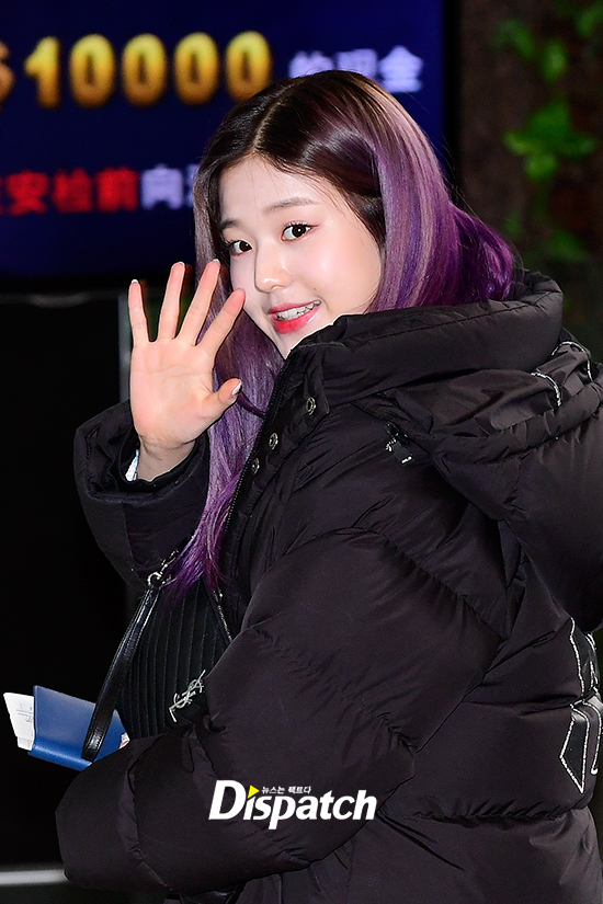 The group IZWON departed for Tokyo, Japan, via Gimpo International Airport on the morning of the 3rd to digest overseas schedules.Jang Won-young, who is an Aizone, showed off her innocent beauty and headed to the departure hall.eye drop visualThe sidelines are superior.Look back, Lovely.