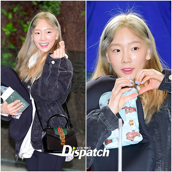 Taeyeon left for Tokyo, Japan, via Gimpo International Airport on the morning of the 3rd to digest overseas schedules.Taeyeon entered the airport with a clear smile on the day, and showed a cute fan service to many fans and reporters.fan service from the appearanceTanggupyo Sonhart.Ill be back.vitamin smile