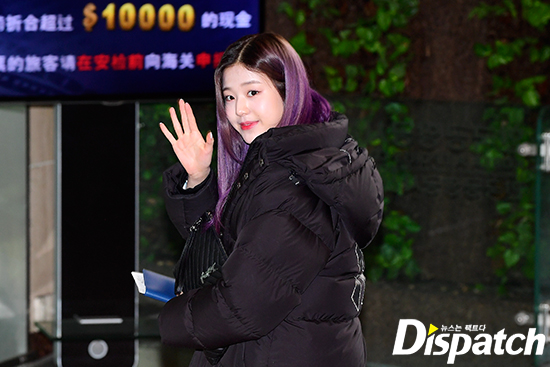 The group IZWON departed for Tokyo, Japan, via Gimpo International Airport on the morning of the 3rd to digest overseas schedules.Jang Won-young, who is an Aizone, showed off her innocent beauty and headed to the departure hall.eye drop visualThe sidelines are superior.Look back, Lovely.