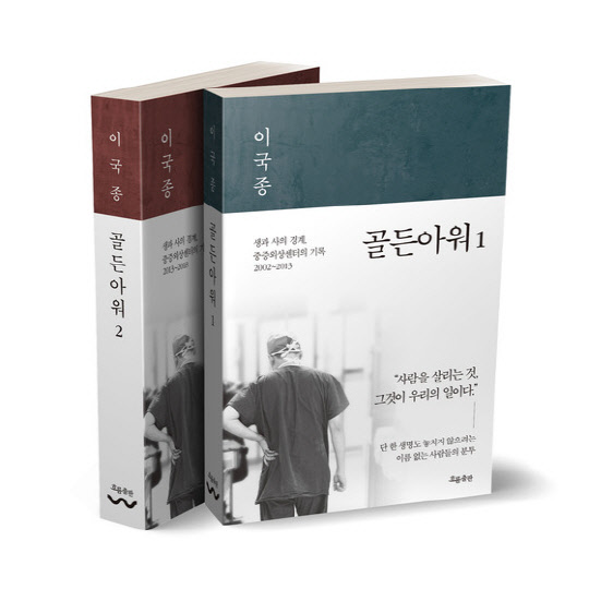 골든스튜디오 이미지