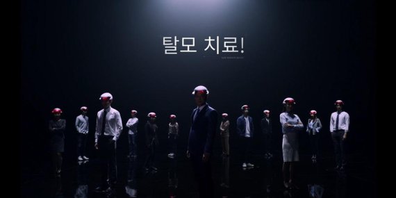 와이앤제이헤어 이미지