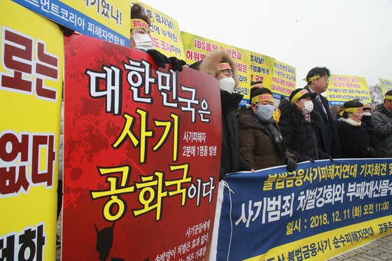한성IDS 이미지