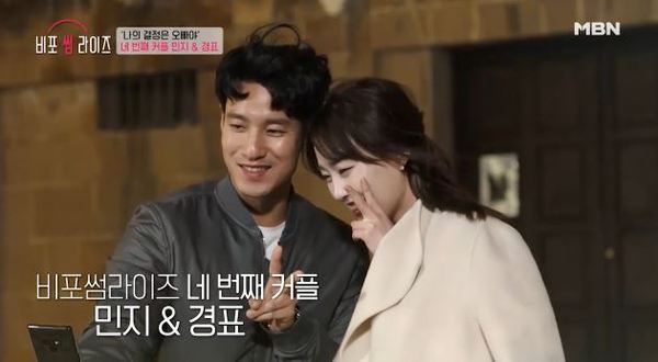비포 이미지
