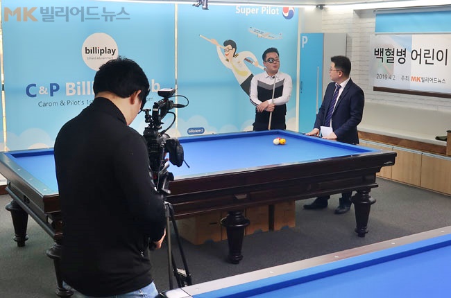 고빌리어드클럽 이미지