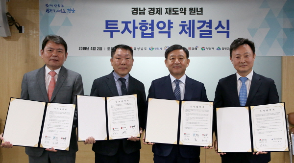 대흥공업(주) 이미지