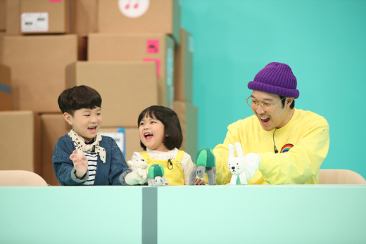 뮤직박스 이미지