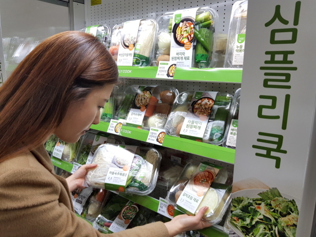 심플리에 이미지