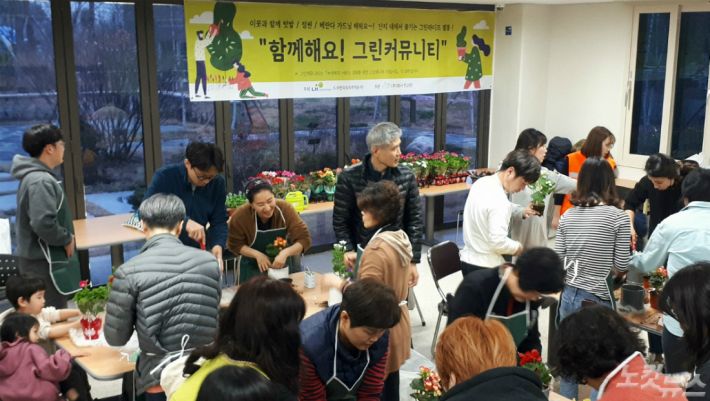 그린주택서비스 이미지