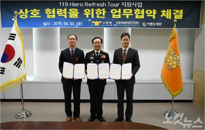 리프레쉬 투어 이미지