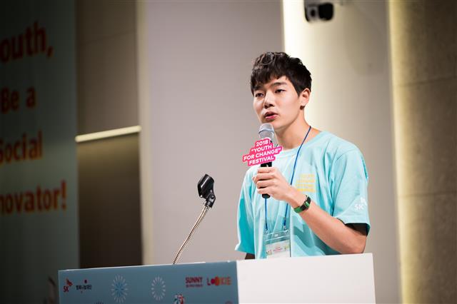 심인집씨