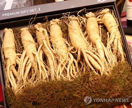 고려인삼백화점 이미지