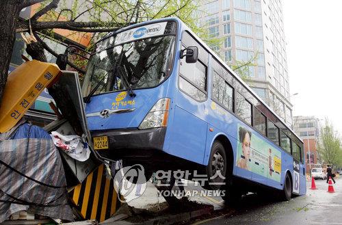 졸음연구소 이미지
