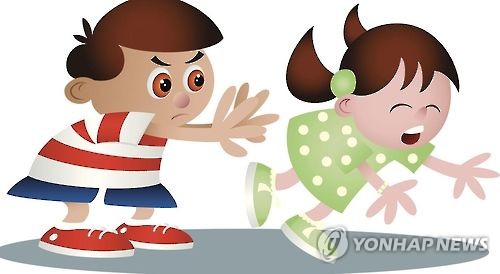 "ADHD(주의력결핍과잉행동장애) [게티이미지뱅크 제공]