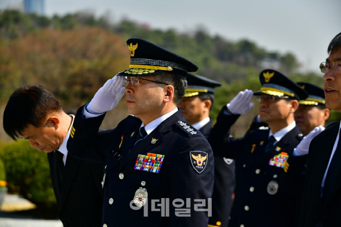 경찰청, 청장·신임경찰 함께하는 '경찰역사 순례길 답사' 진행