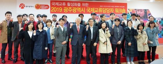 차이나국제 이미지