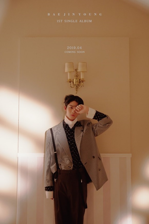 Bae Jin-young, who worked as a group Wanna One, will release his first solo single.C9 Entertainment, a subsidiary company, posted a solo single teaser image of Bae Jin-young on the official SNS on the 4th.The teaser, which was released, includes the phrase COMING SOON which predicts Bae Jin-youngs first single release in April, and the figure of Bae Jin-young in a soft and warm background.The agency said, Bae Jin-youngs new song will contain a new look that has not been shown before.On the other handBae Jin Young will hold the first solo fan meeting Bae Jin Young 1ST ASIA FANMEETING TOUR IN SEOUL at the Hall of Peace in Seoul Kyunghee University on the 27th and 28th.Photo: C9 Entertainment Offers