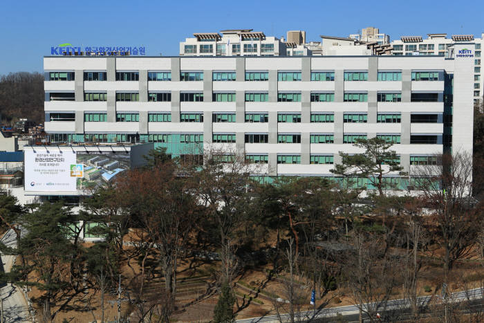 국민환경산업 이미지