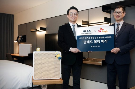 글래드호텔앤리조트글래드호텔여의도 이미지