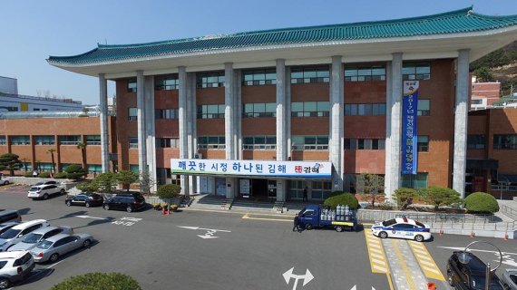 비원종합관리 이미지