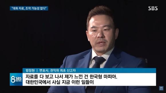 방정현세무회계 이미지