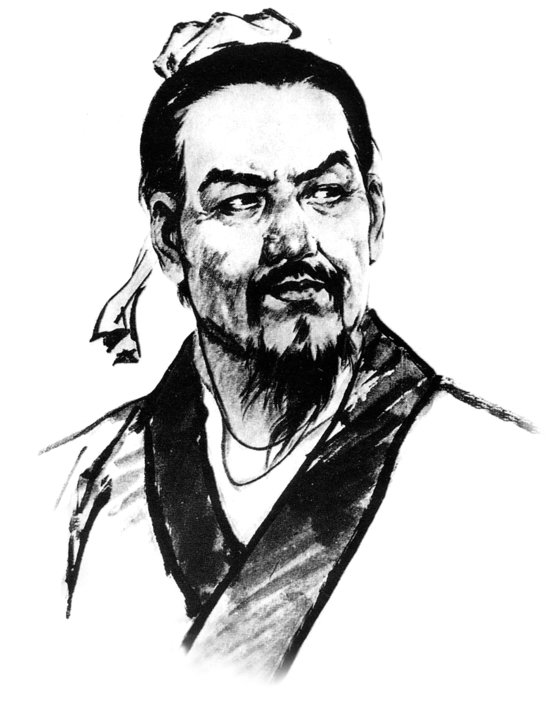 한비자