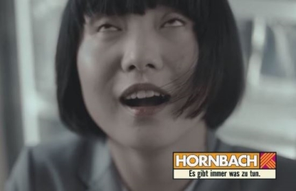 동양광고 이미지