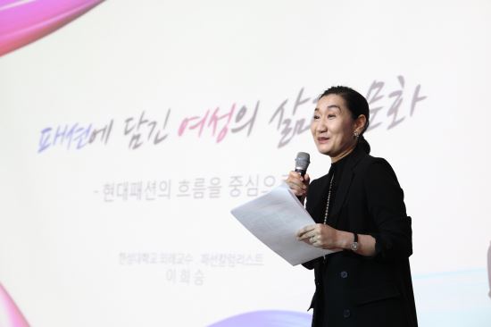 박사패션 이미지