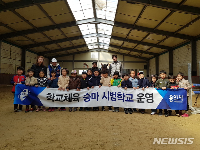 운학초등학교 이미지