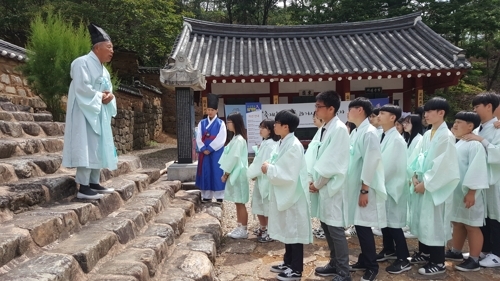 곡성문화원 이미지
