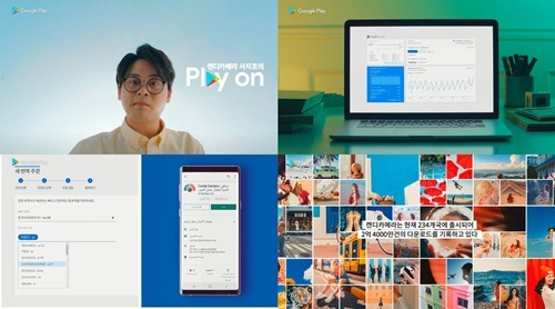 제이피플래닛 이미지