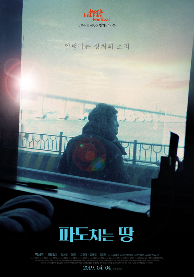 아이 엠(eye m) 이미지