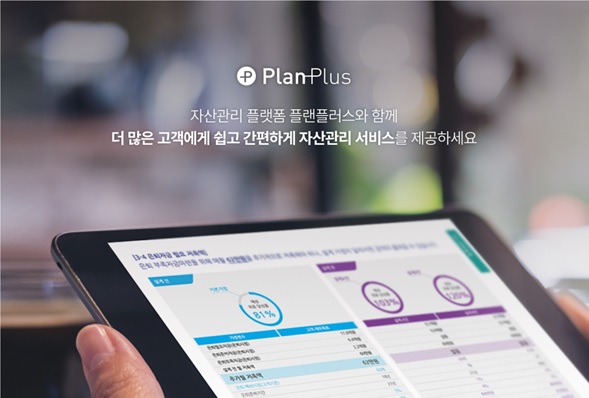 은행정보통신 이미지