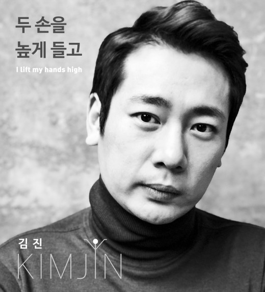 행복 전도사 이미지