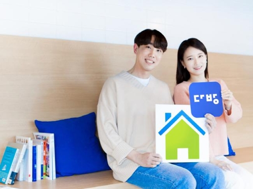 다방 이미지