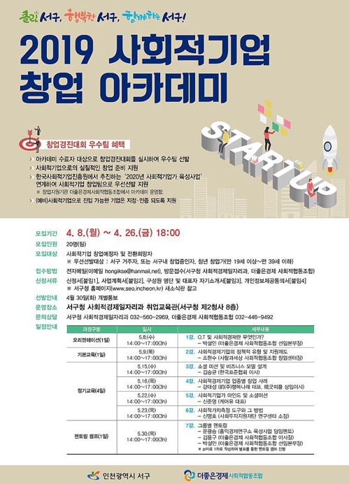 소망석유 이미지