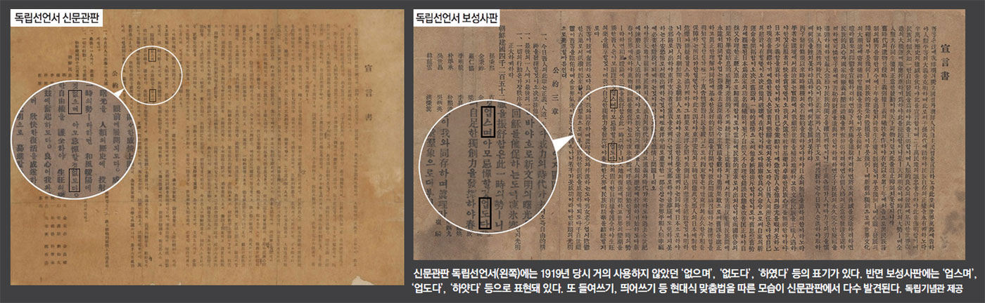 보성인쇄소 이미지