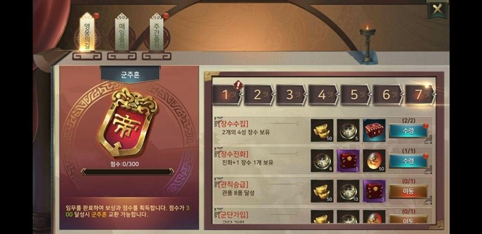 인사이드 이미지