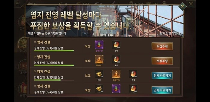 인사이드 이미지