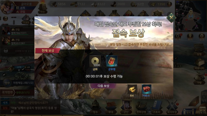 인사이드 이미지