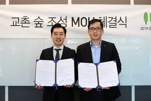 착한치킨 이미지