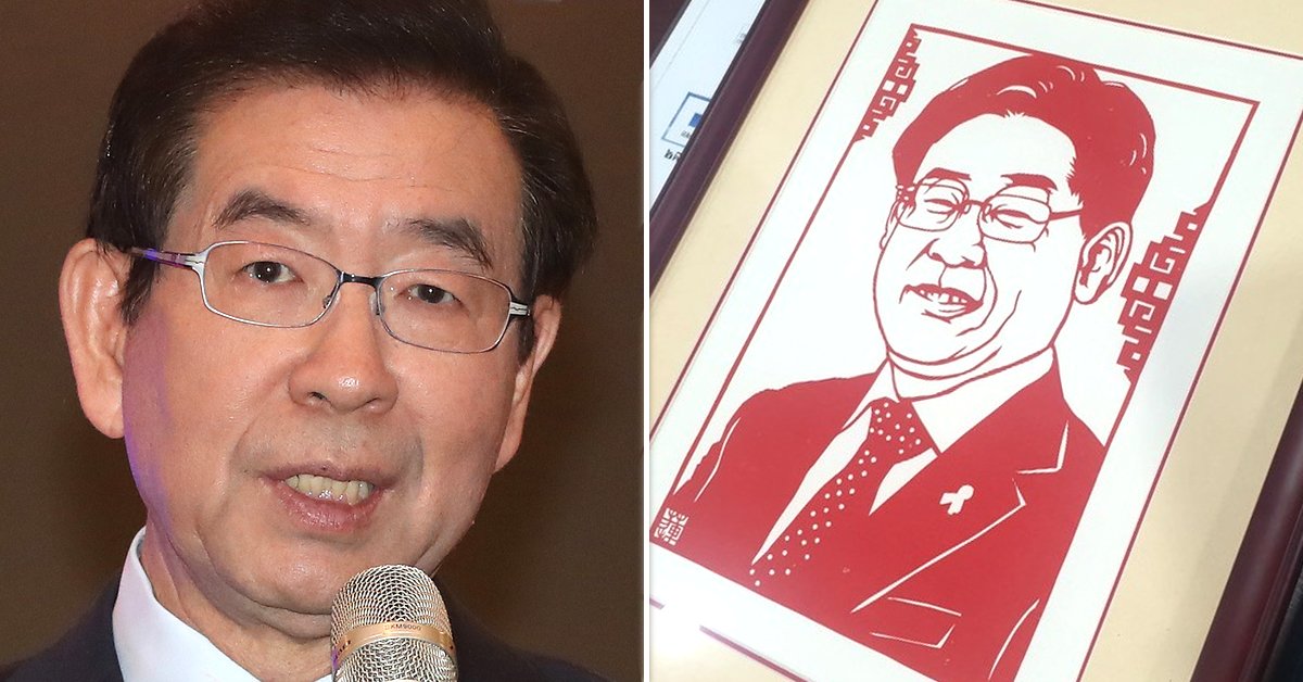 초상화 이미지