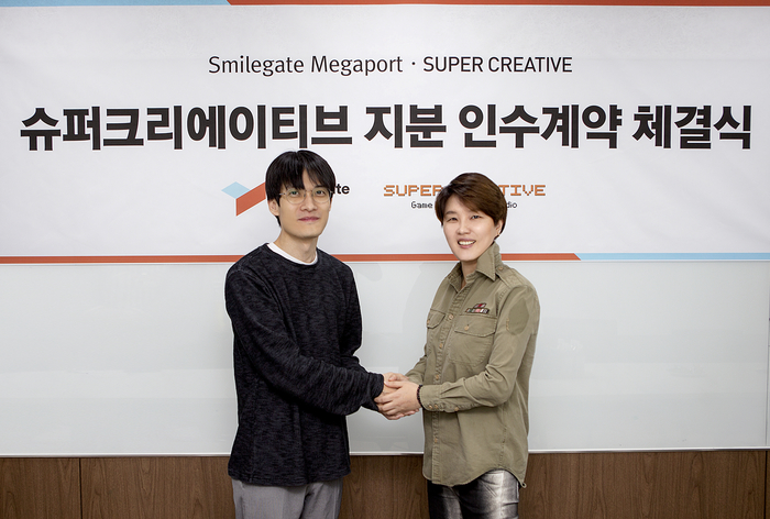 스마일 이미지