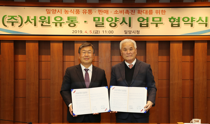 서원푸드 이미지
