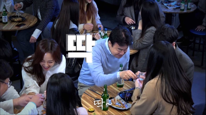 네임광고 이미지