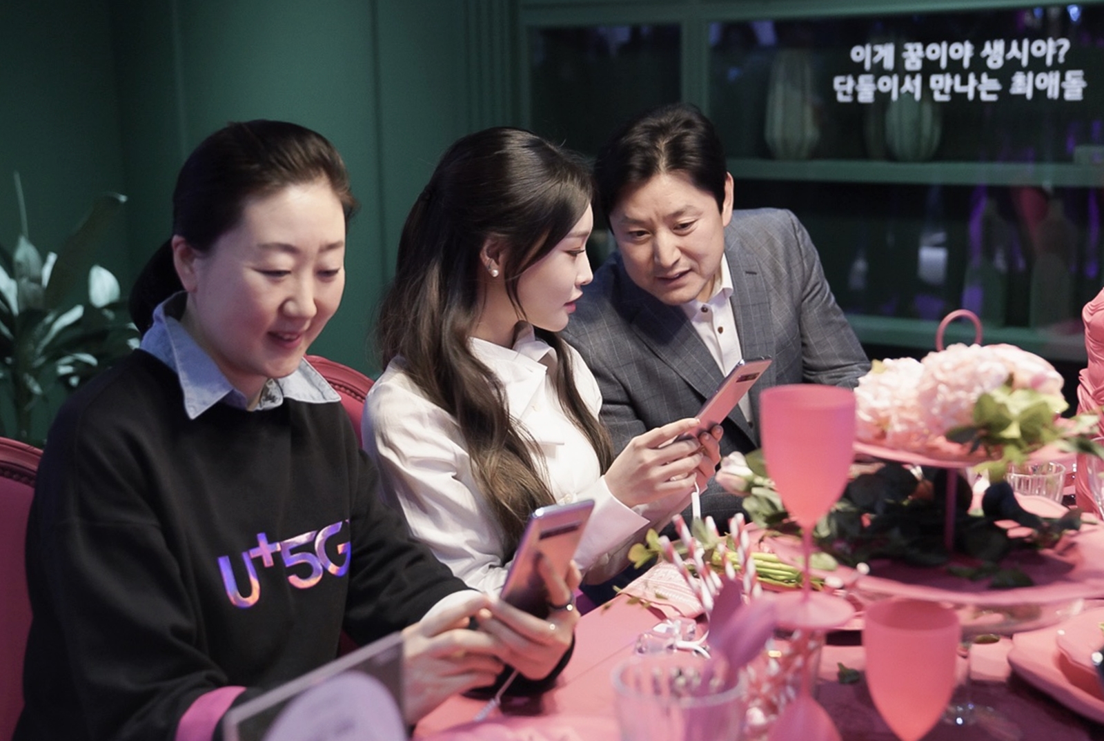 청하통신 이미지