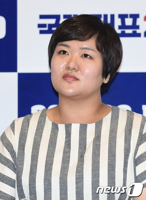 고성댁 이미지