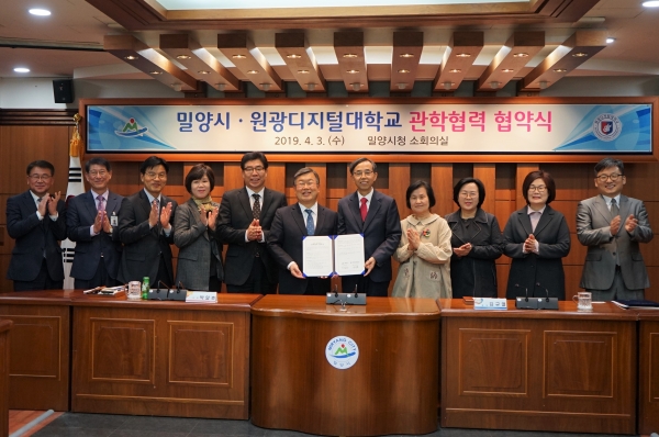 원광스포츠 이미지