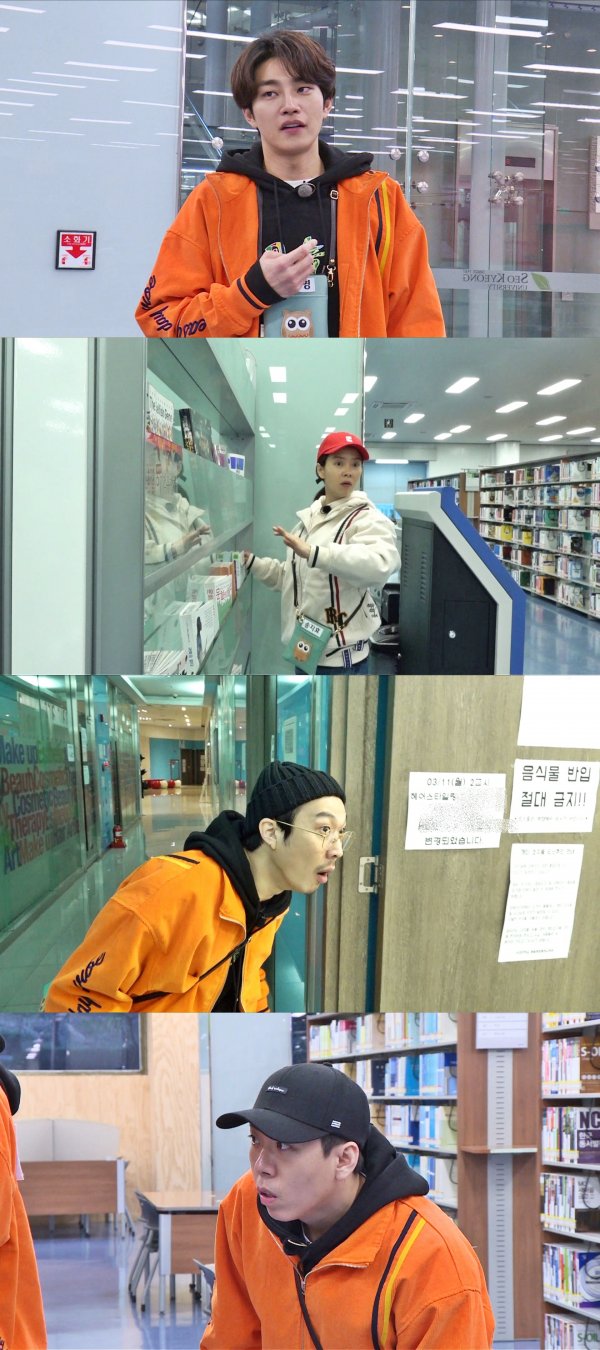 On SBSs Running Man, which will be broadcast on the 7th (Sun), the second story of the Solo Counterfeit Race, which requires finding secret couples hidden among solos after last week, will be unfolded.In a recent recording, the members began to make a secret couple in earnest with guest Jang Hee-jin X Jae-young Kim X space girl Bona, and started to raise suspected characters on the suspect line.In particular, all of the relatively small female members were put on the suspect list as a woman of a secret couple, while male members did not believe any of the female members and doubted as the hint was revealed.While the female members claim of innocence to escape from the suspect line continued, Song Ji-hyo showed a Running Man Ace aspect, claiming his innocence to the end even though most of the male members did not listen to him.On the other hand, Jeon So-min, who did not get any hints, tried to talk to male members to share hints, but he was repeatedly rejected and made a fierce effort to survive.On the other hand, Jae-young Kim, who participated as a guest, was also suspected of being a secret couple man, and did not give in easily, but did a lot of reverse activities and surprised all members.Running Man, where the identity of a secret couple infiltrated between solos will be revealed, will be broadcast at 5 pm on Sunday, 7th.