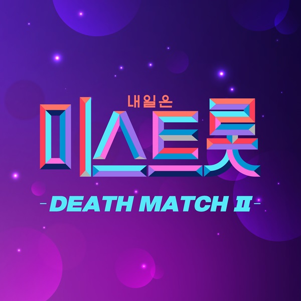 바다유통 이미지